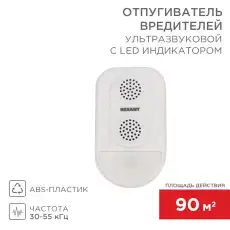 https://img.armtek.ru/img/article/274/27424436/230x230/27424436_0.webp