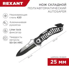 https://img.armtek.ru/img/article/274/27424593/230x230/27424593_0.webp