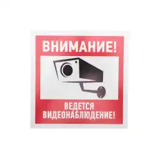 https://img.armtek.ru/img/article/274/27424685/230x230/27424685_0.webp