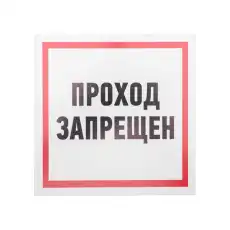 https://img.armtek.ru/img/article/274/27424690/230x230/27424690_0.webp