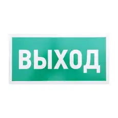 https://img.armtek.ru/img/article/274/27424697/230x230/27424697_0.webp