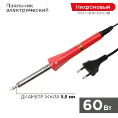 https://img.armtek.ru/img/article/274/27424787/230x230/27424787_0.webp