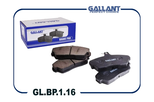 Тормозные колодки дисковые GALLANT GL.BP.1.16