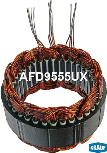 Статор генератора AFD9555UX KRAUF