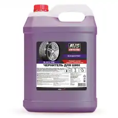  ЧЕРНИТЕЛЬ ШИН BLACK TYRE (КОНЦЕНТРАТ) 5 Л AVS AVK-615 A07560S