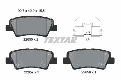 Тормозные колодки дисковые задняя ось TEXTAR 2265501