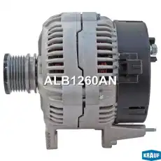 Генератор KRAUF ALB1260AN