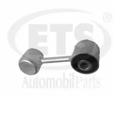 Тяга стабилизатора ETS 05.LB.130