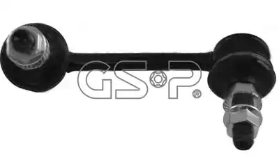 Тяга стабилизатора GSP S050734
