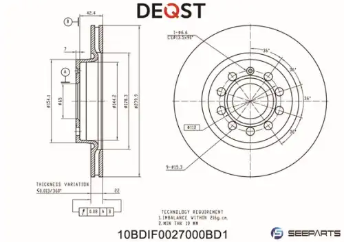 Тормозной диск DEQST 10BDIF0027000