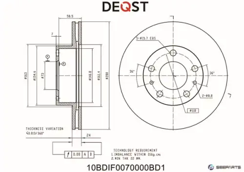 Тормозной диск DEQST 10BDIF0070000