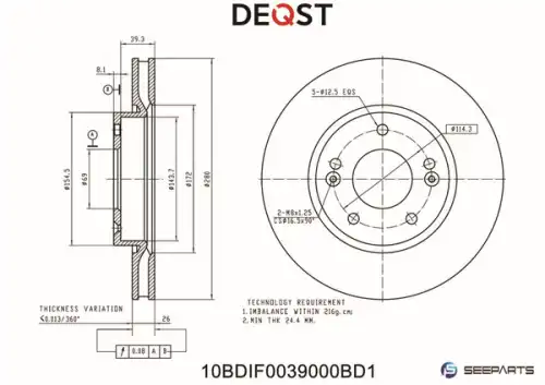 Тормозной диск DEQST 10BDIF0039000