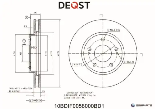 Тормозной диск DEQST 10BDIF0058000