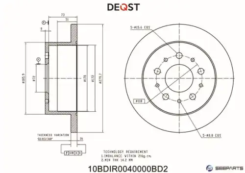 Тормозной диск DEQST 10BDIR0040000