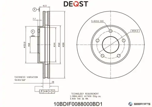 Тормозной диск DEQST 10BDIF0088000