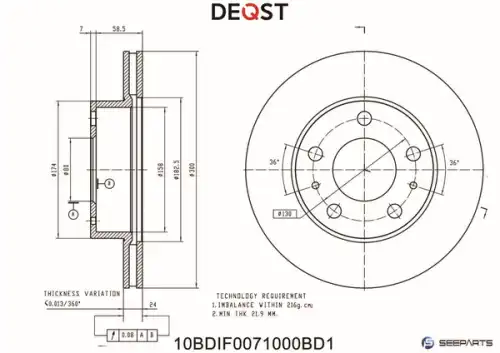 Тормозной диск DEQST 10BDIF0071000