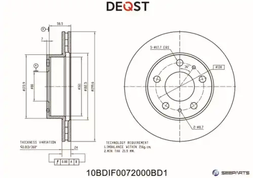 Тормозной диск DEQST 10BDIF0072000