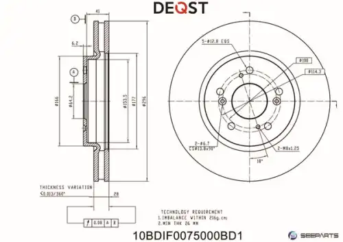Тормозной диск DEQST 10BDIF0075000