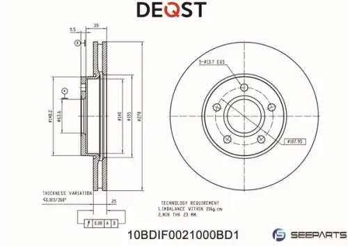 Тормозной диск DEQST 10BDIF0021000