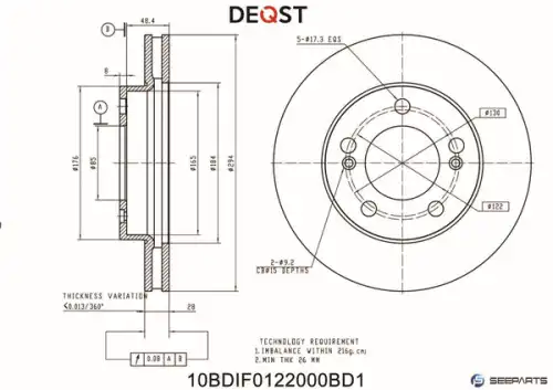 Тормозной диск DEQST 10BDIF0122000