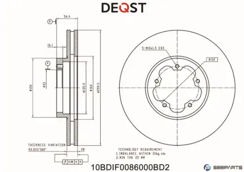 Тормозной диск DEQST 10BDIF0086000