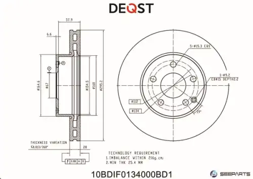 Тормозной диск DEQST 10BDIF0134000