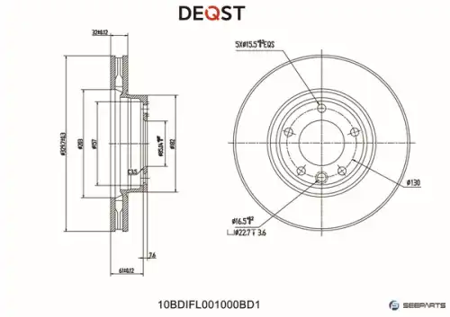 Тормозной диск DEQST 10BDIFL001000