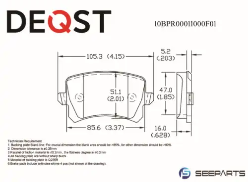 Тормозные колодки дисковые DEQST 10BPR00011000