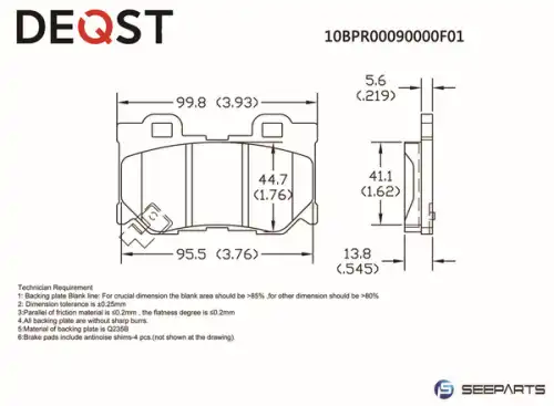 Тормозные колодки дисковые DEQST 10BPR00090000