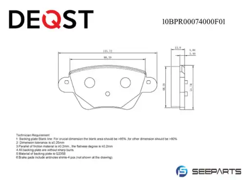 Тормозные колодки дисковые DEQST 10BPR00074000