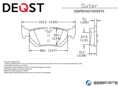 Тормозные колодки дисковые DEQST 10BPR00053000