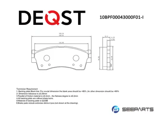 Тормозные колодки дисковые DEQST 10BPF00043000