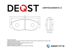 Тормозные колодки дисковые DEQST 10BPF00140000