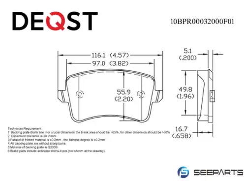 Тормозные колодки дисковые DEQST 10BPR00032000