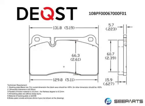 Тормозные колодки дисковые DEQST 10BPF00067000