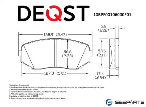 Тормозные колодки дисковые DEQST 10BPF00106000
