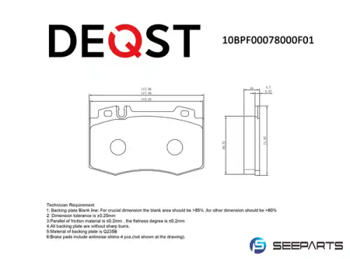 Суппорт тормозной DEQST 10BPF00078000
