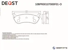 Тормозные колодки дисковые DEQST 10BPR00107000