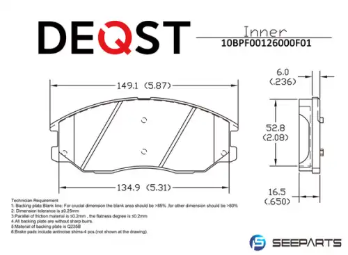 Тормозные колодки дисковые DEQST 10BPF00126000