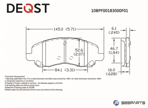 Тормозные колодки дисковые DEQST 10BPF00183000