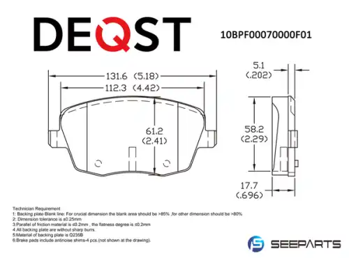 Тормозные колодки дисковые DEQST 10BPF00070000