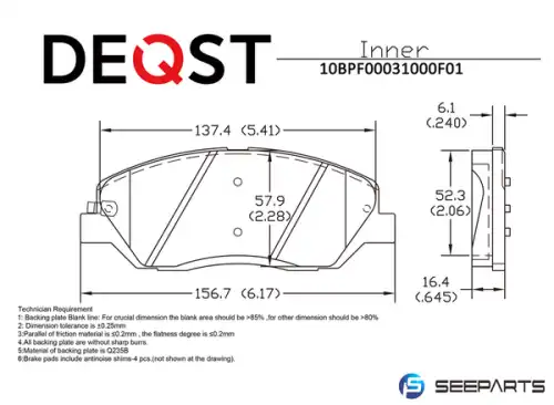 Тормозные колодки дисковые DEQST 10BPF00031000