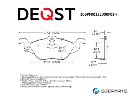 Тормозные колодки дисковые DEQST 10BPF00122000