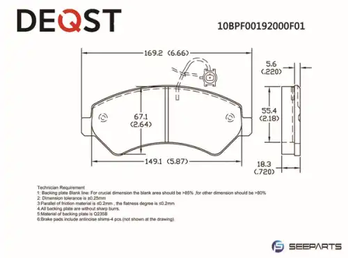 Тормозные колодки дисковые DEQST 10BPF00192000