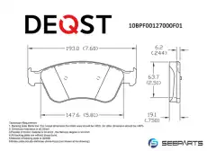 Тормозные колодки дисковые DEQST 10BPF00127000