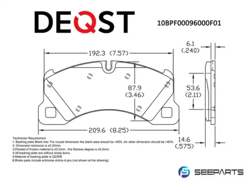 Тормозные колодки дисковые DEQST 10BPF00096000