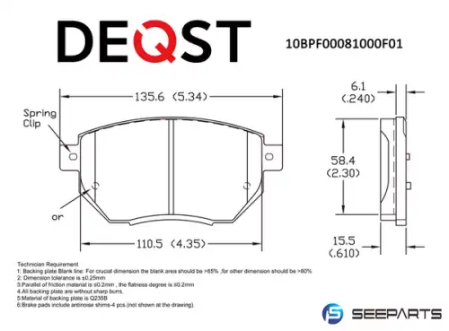 Тормозные колодки дисковые DEQST 10BPF00081000