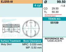 ПОРШНИ 55109050 TEIKIN