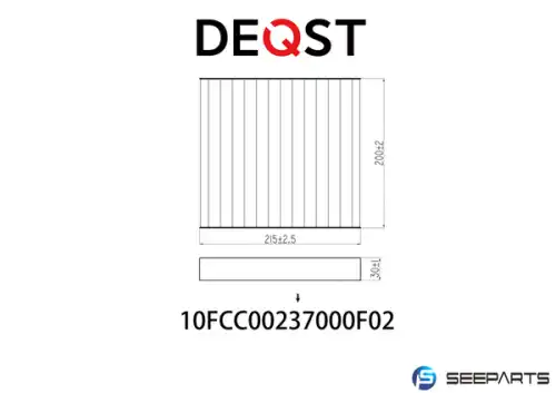 Салонный фильтр DEQST 10FCC00237000