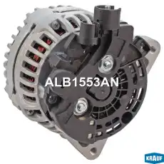 Генератор KRAUF ALB1553AN